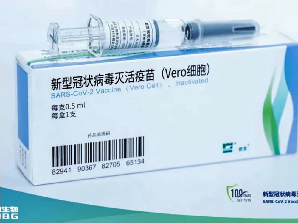 澳門今日下午接收10萬劑國藥疫苗。網圖