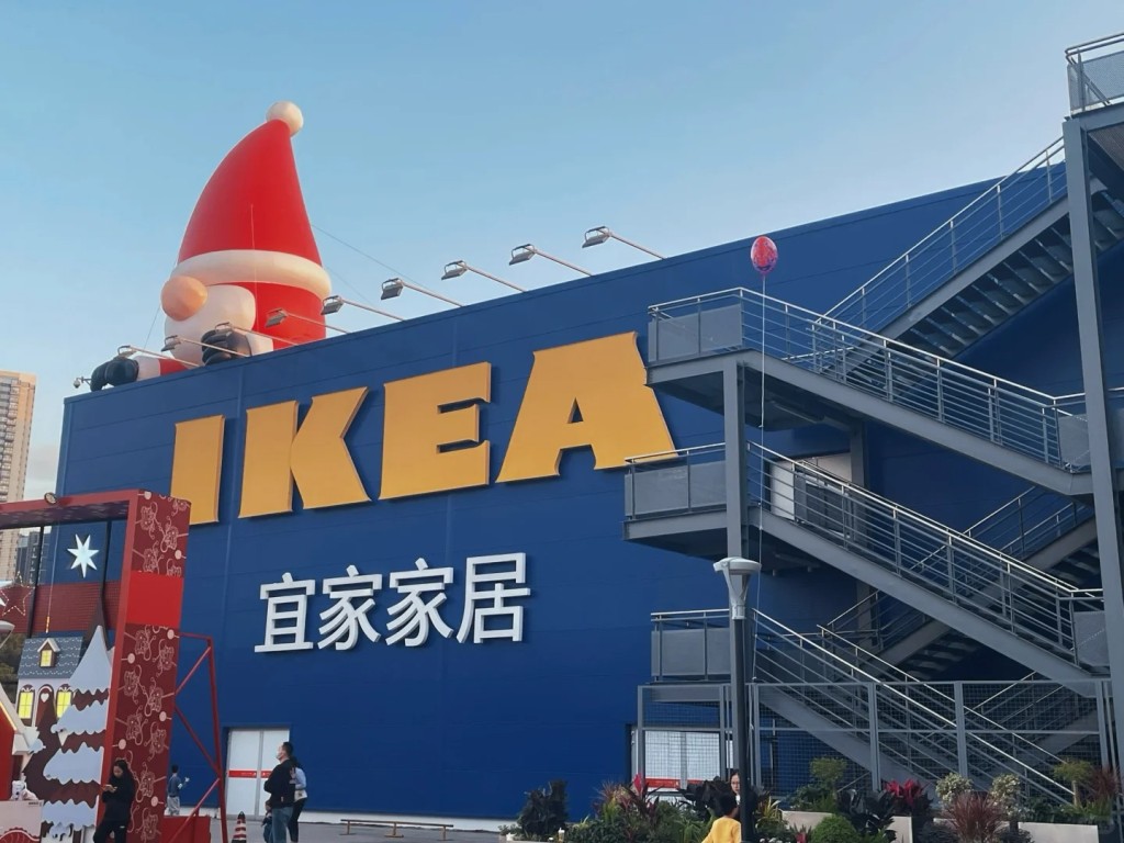 深圳歐洲城 巨大版宜家家居IKEA（圖片來源：小紅書）