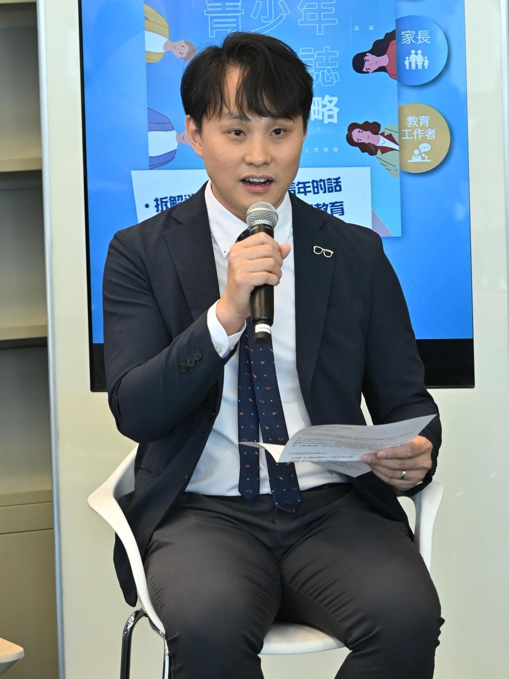 香島中學老師朱國傑。 香島中學老師朱國傑。