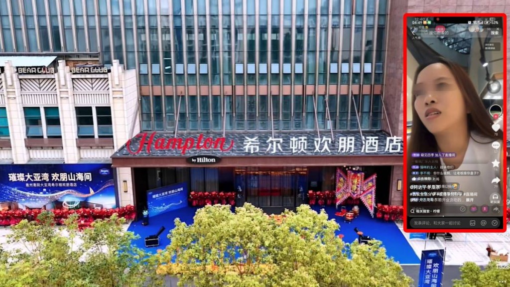 廣東有寶媽不滿酒店阻止她白吃自助餐，在網上不斷大控訴。