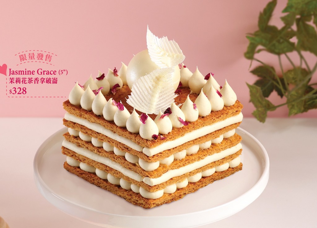 Jasmine Grace茉莉花茶香拿破崙（$328/個/5吋）。