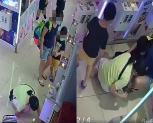 走失協尋(狗/貓)香港 LOST AND FOUND (DOG & CAT) HONG KONG FB影片截圖