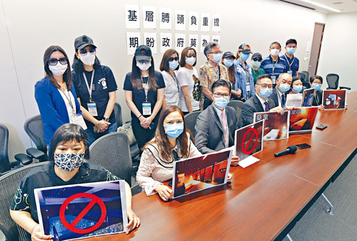 ■派對房及桑拿仍然要停業,業界稱對政府決定大失所望。