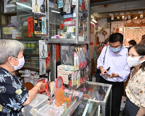 食環署致力在公眾街市推廣使用非接觸式付款。