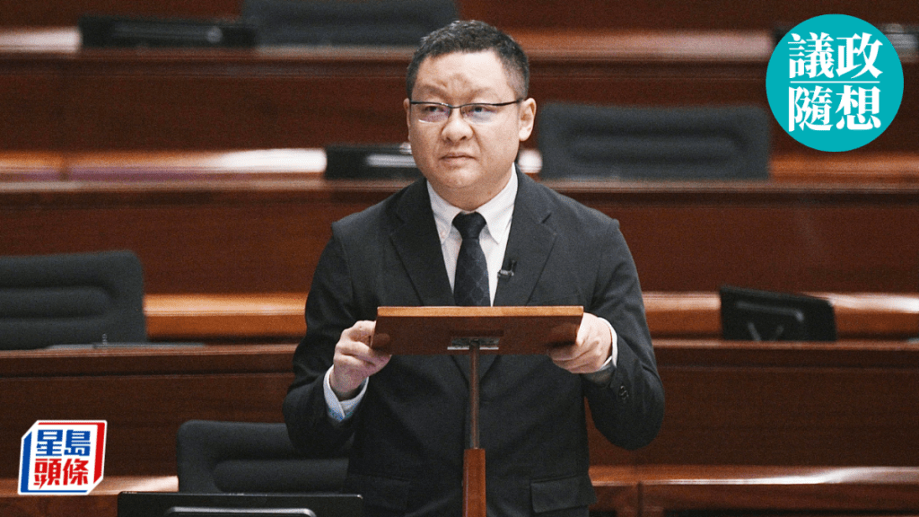 議政隨想︱范駿華：《私校名冊制定築基石 助力香港教育高質量發展》