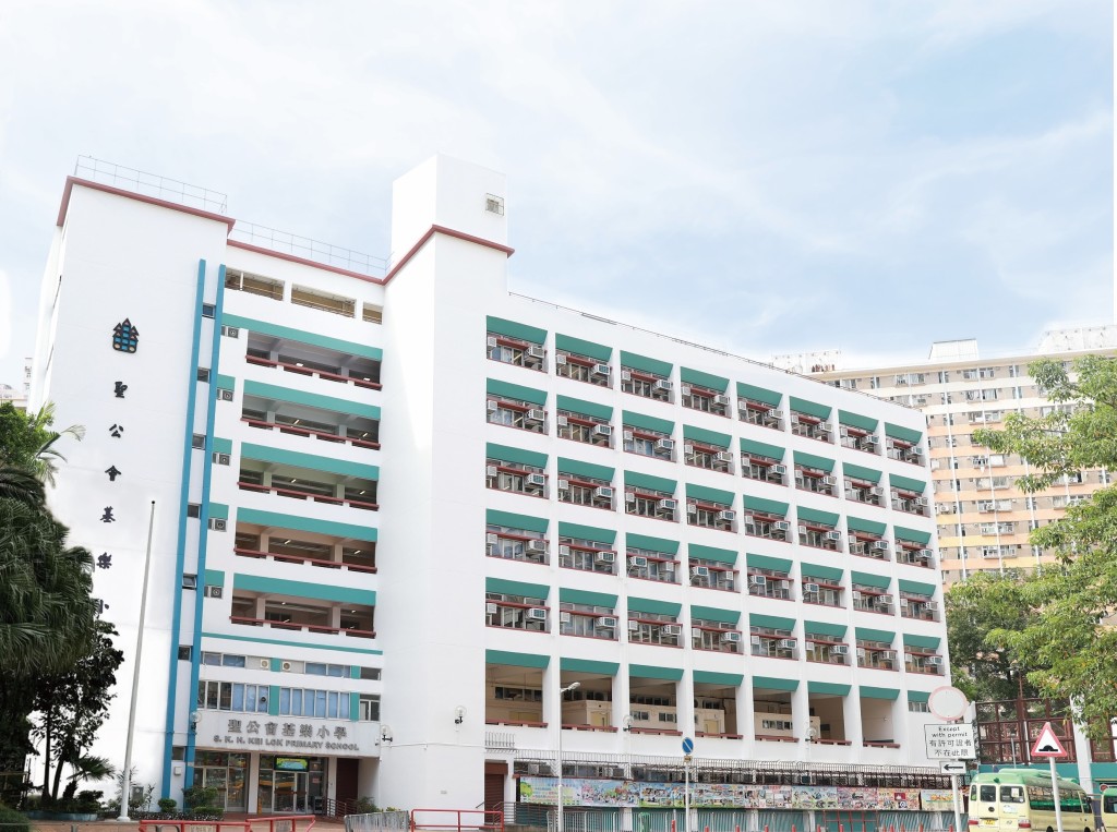 圣公会基乐小学（图片来源：学校概览）