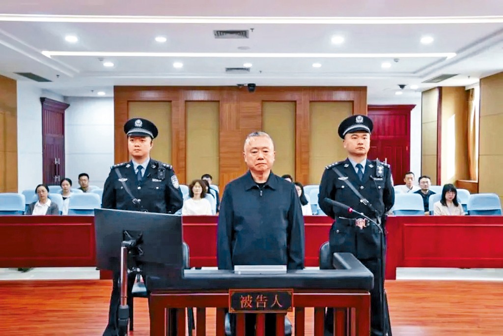 前公安部部長助理劉躍進受審。