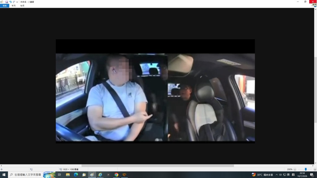 疑似是藝人呂方的男乘客,在乘搭網約車時因落車地點問題,與司機發生激烈口角。 網上片段截圖 疑似是藝人呂方的男乘客,在乘搭網約車時因落車地點問題,與司機發生激烈口角。 網上片段截圖