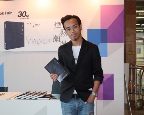 Jase謂還有導賞音樂會,叫粉絲睇完書再捧場。