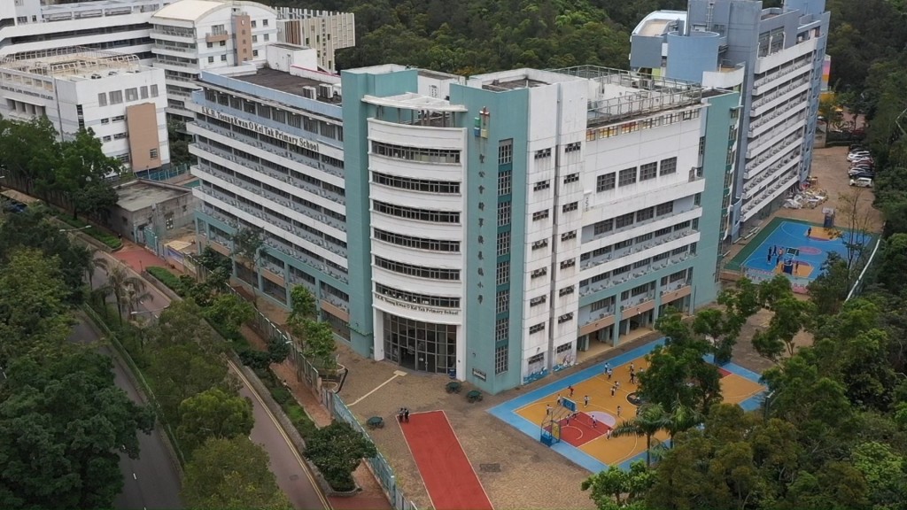 聖公會將軍澳基德小學。聖公會將軍澳基德小學FB圖片