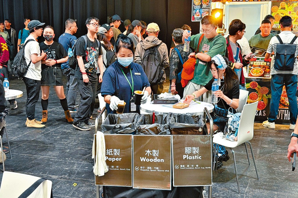 亞博館於活動前後牽頭回收物資。