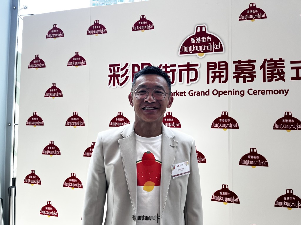 建華集團主席凌偉業。