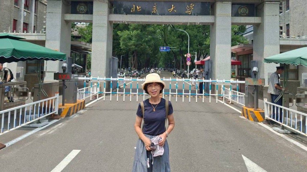 台灣在野民眾黨創黨主席柯文哲妻子陳佩琪到北京旅遊。FB