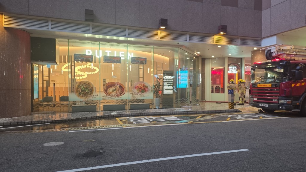 消防到场将火救熄,事件中无人受伤。 消防到场将火救熄,事件中无人受伤。