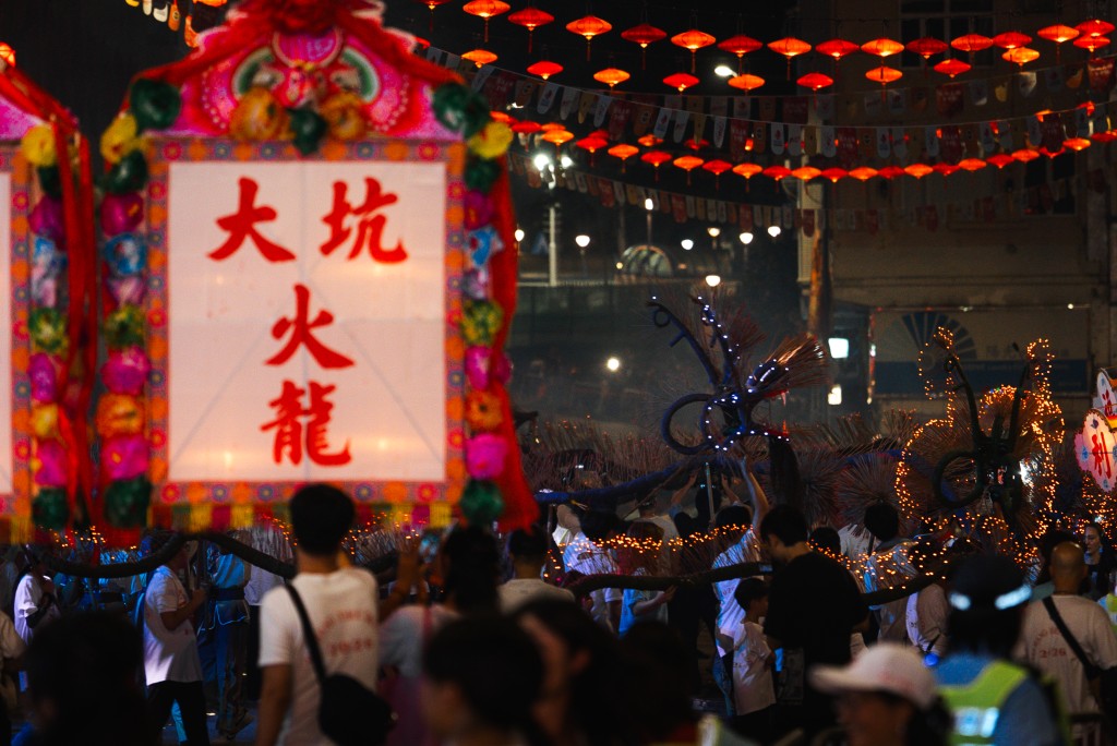 第147屆大坑舞火龍。 第147屆大坑舞火龍。
