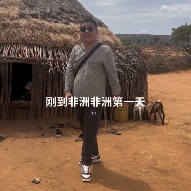 「小濤」通過影片推動中非文化交流。網絡圖片