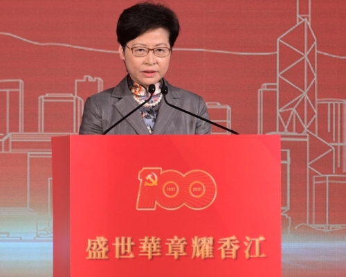 林鄭月娥讚揚國家及香港運動員交出亮麗成績 。資料圖片