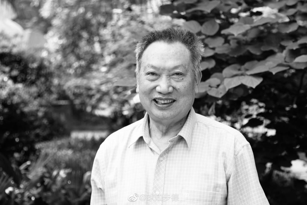 被誉为「中国大熊猫研究第一人」、「中国大熊猫之父」的胡锦矗病逝。网图
