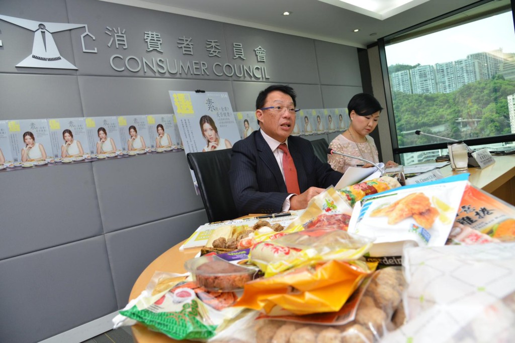 消委會測試了市面上35款標示含大豆或大豆相關成分的預先包裝素肉。