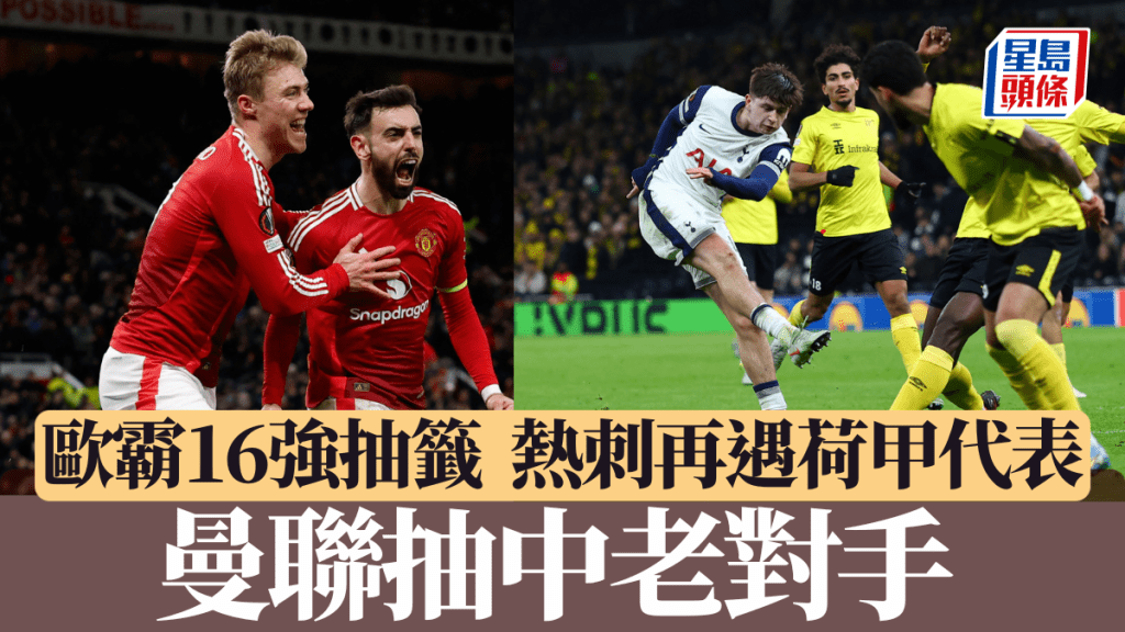 REUTERS
