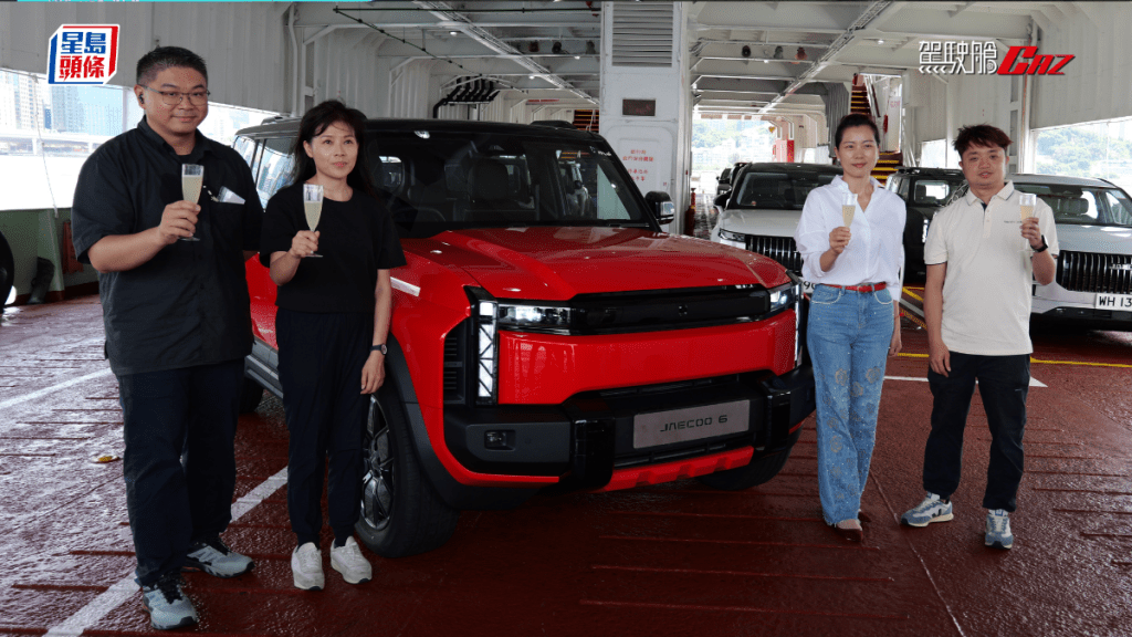 全新Jaecoo 6T頂級版SUV電動車昨天(6月7日)在港發表，代理舉行大型VIP車主聚會，同時在汽車渡輪上發布新車。