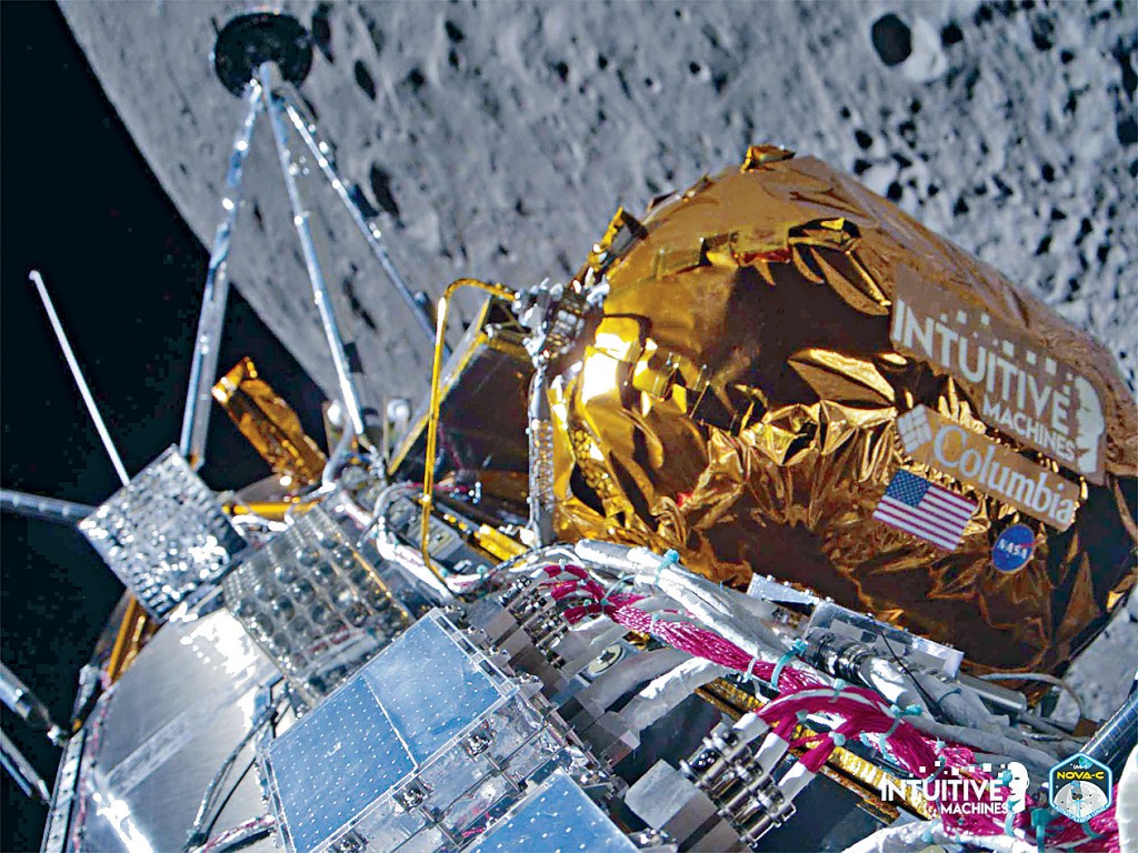 直覺機器公司的登月器「奧德修斯號」周三飛臨月球。　