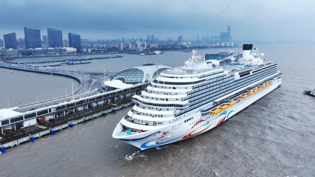 國產首艘大型郵輪「愛達·魔都號」。新華社