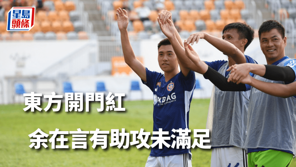 本報記者攝