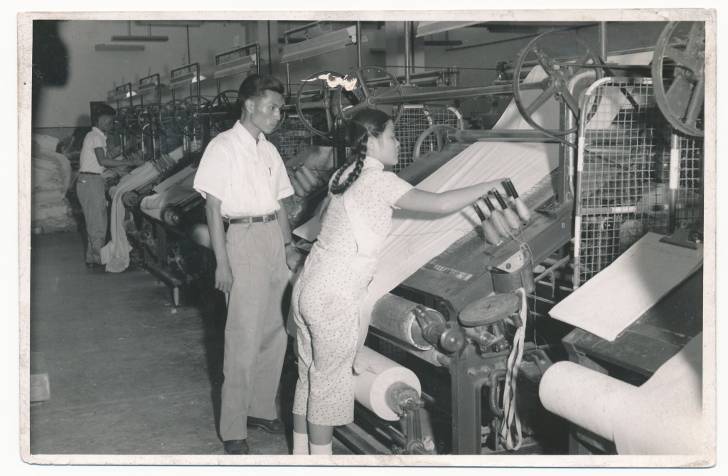 上世纪70年代，淘大买入荃湾南海纱厂旧址