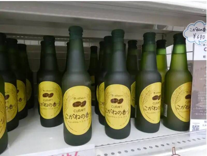 這款咖啡啤酒名叫「黃金之香」，是千葉大學一個由教授與學生組成的精釀團隊開發。矢板明夫俱樂部fb