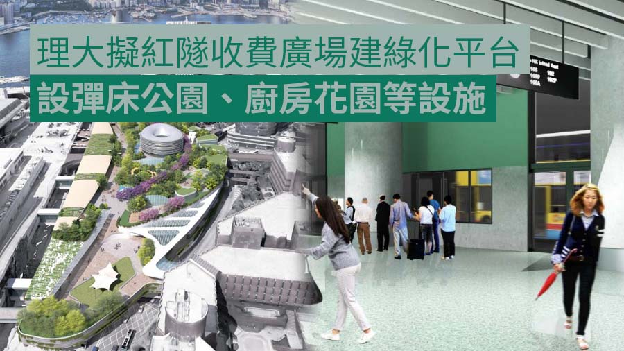 文件截圖
