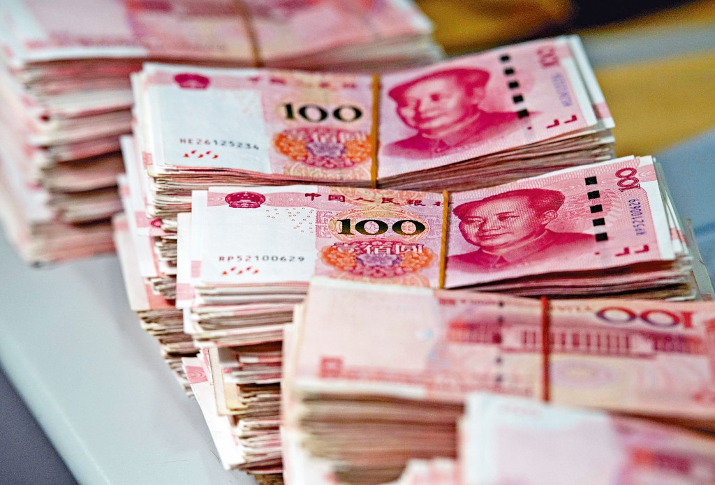 ■上半年新增人民幣存款十四點零五萬億元，按年少增五○六四億元。