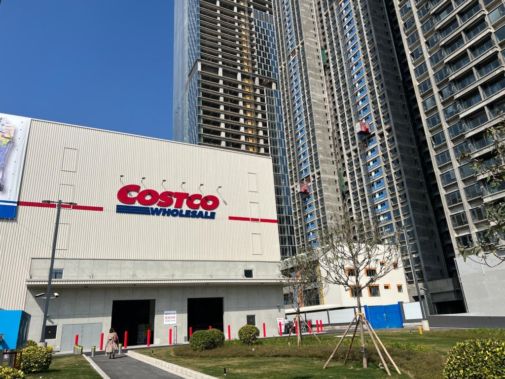 龍華Costco