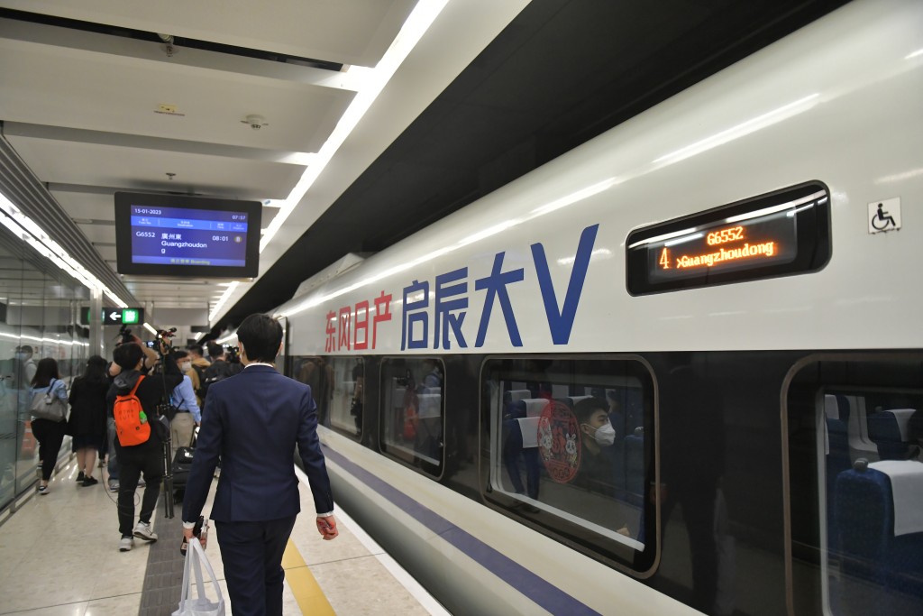 國鐵集團宣布京九及滬九直通車將以高鐵臥鋪運營。資料圖片