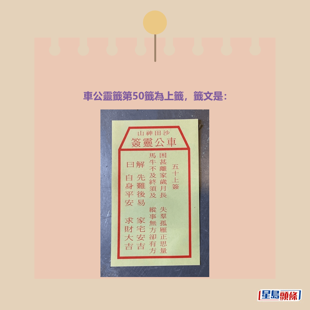 。資料圖片