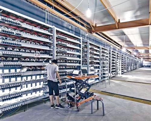 ■當地曾建大量「礦場」。