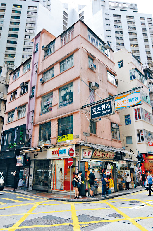 銅鑼灣單日連錄4宗強拍申請，料將會連同毗鄰項目一併發展重建成商廈。