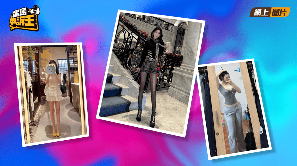 「XZ」搜索到不少進行抽脂手術的女性評價，並附以模特兒般的身材相片。