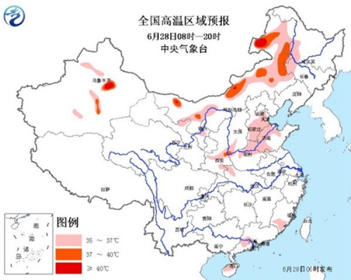 圖:中央氣象台