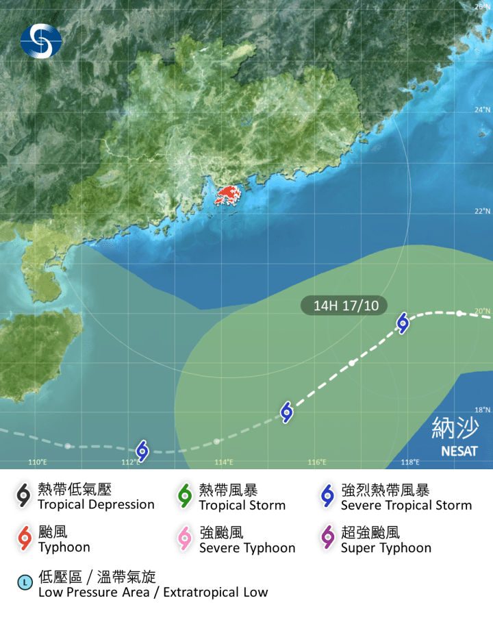 「纳沙」会与香港保持超过400公里的距离。天文台图片