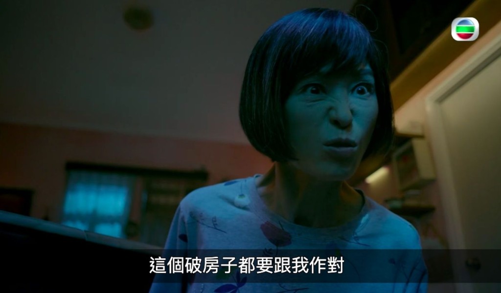 伍咏薇在《金宵大厦2》的演出表情变化多端。