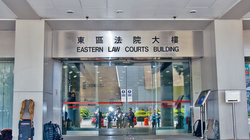 案件將於11月28日於東區裁判法院提堂。