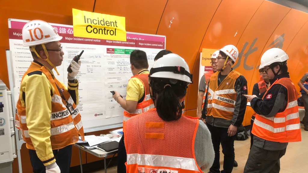 港铁举行大型联合演习 涵盖修复及应变 聚焦社区联系