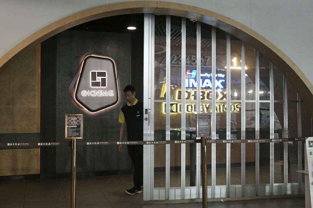 九龍灣MegaBox嘉禾戲院早前已經租約期滿。資料圖片 九龍灣MegaBox嘉禾戲院早前已經租約期滿。資料圖片