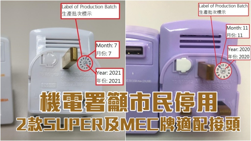 政府圖片