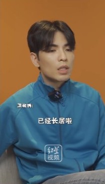蕭敬騰早前透露已長居於成都。