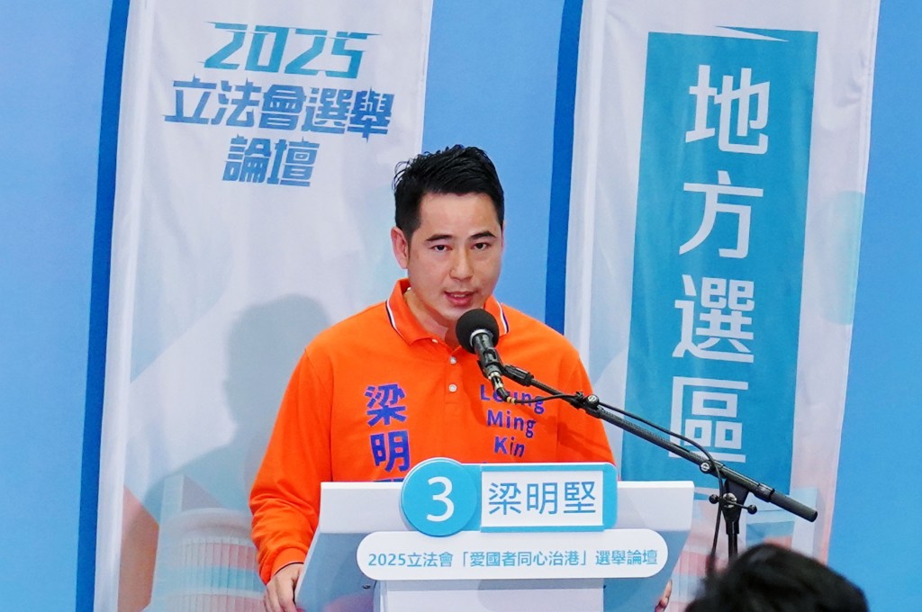 新界西北選區3號候選人梁明堅。資料圖片