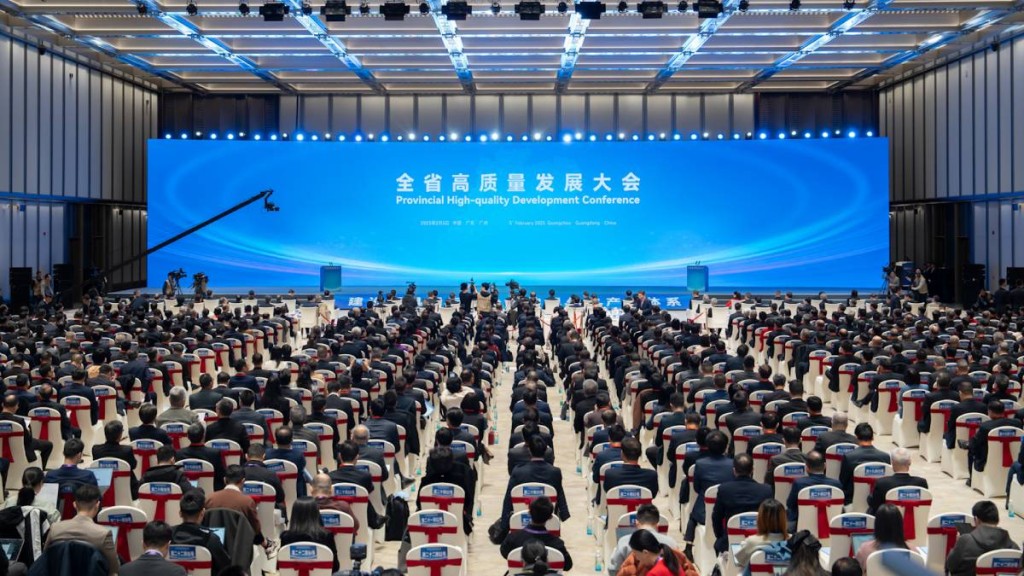 廣東省高質量發展大會上證實,廣東發改委已正式成立民營經濟局。南方+