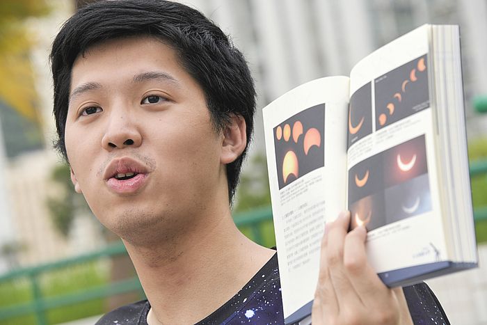 薛俊朗的首本著作,從理論講到實戰觀星。