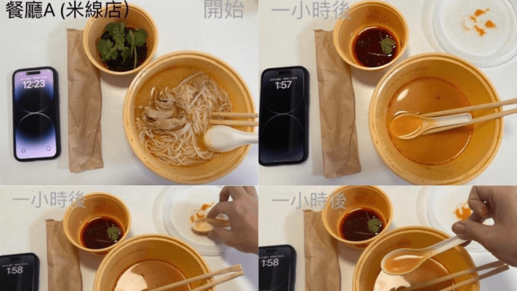 垃圾徵費︱網傳熱湯泡浸紙匙羹變型 環境局實測浸足一個鐘都用得 亦可改用竹木餐具